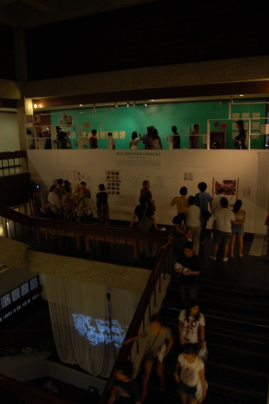 Nothing to Declare, Mezzanine and Second Level, Vargas Museum
